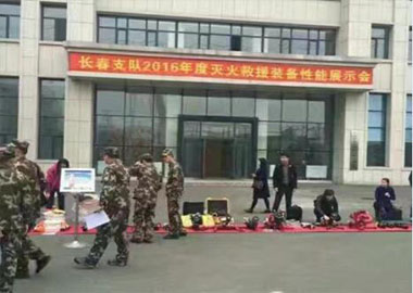 長(zhǎng)春公安消防支隊(duì)比武第一名！