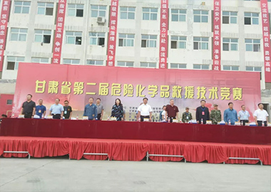 迅凱液壓破拆工具參加甘肅省第二屆?；肪仍夹g(shù)競賽 